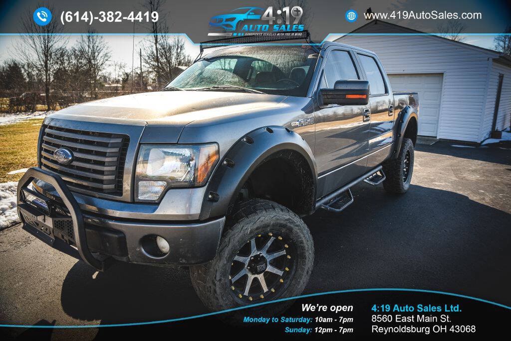 Used 2011 Ford F150 FX4 w/ FX Luxury Pkg AWD/4WD image 21