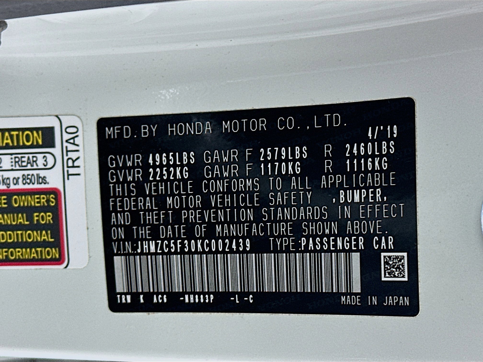 Used 2019 Honda Clarity Touring image 12