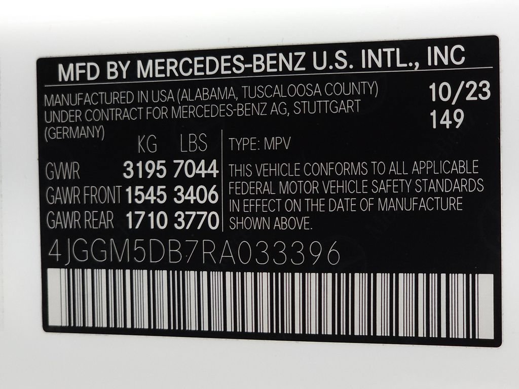 Used 2024 Mercedes-Benz EQE AMG 4MATIC SUV w/ Pinnacle Trim Package image 39