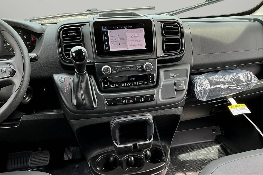 New 2026 RAM ProMaster 2500 w/ Storage Group FWD image 6