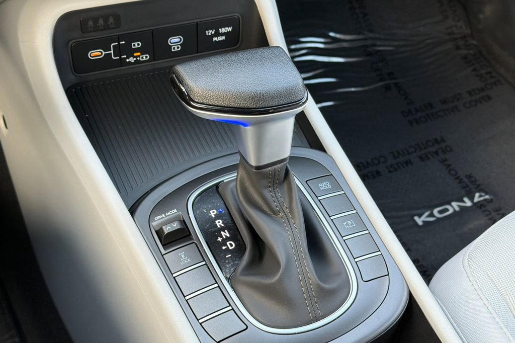 New 2026 Hyundai Kona SE image 19