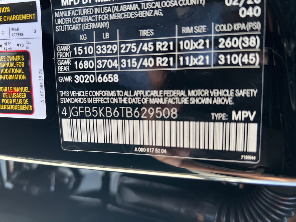 New 2026 Mercedes-Benz GLE 450 4MATIC image 35