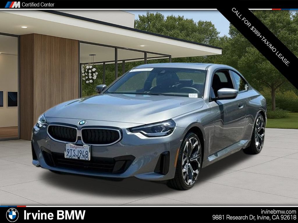 Used 2025 BMW 230i Coupe w/ Convenience Package RWD image 1