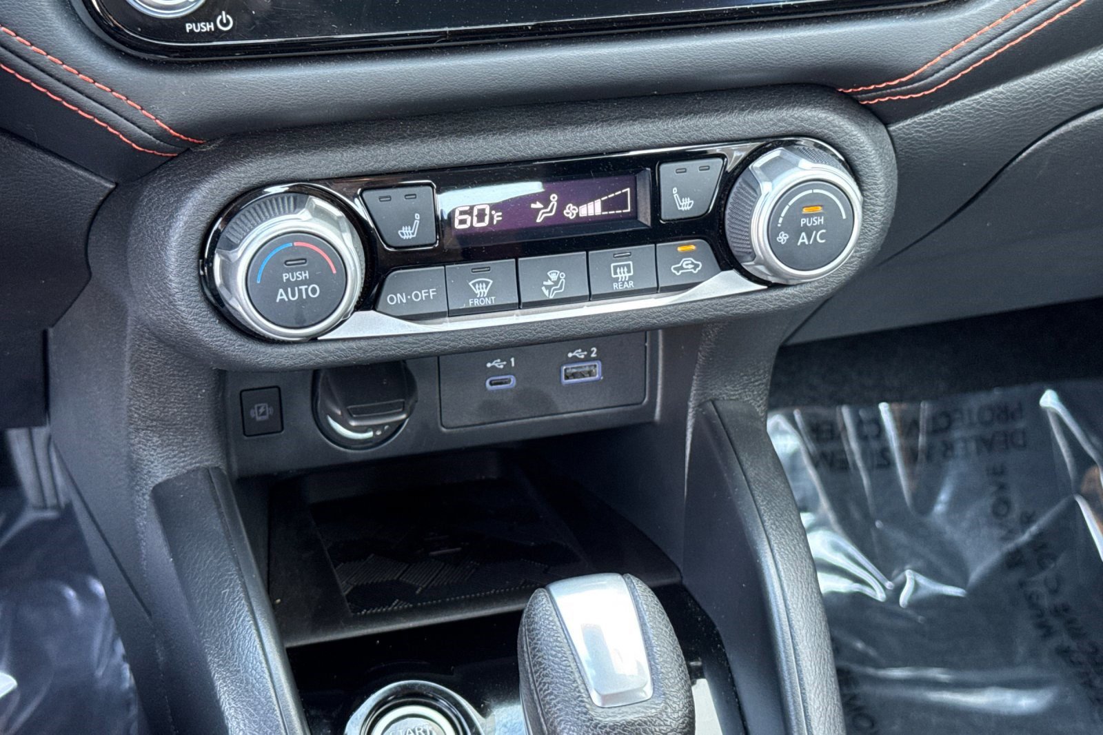 Used 2025 Nissan Versa SR w/ Trunk Package image 18