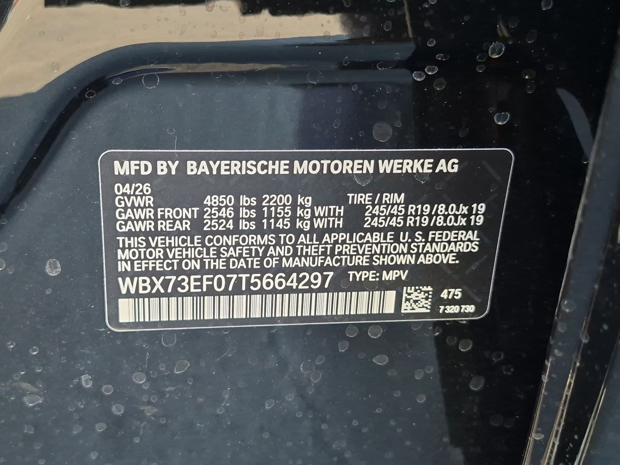 New 2026 BMW X1 xDrive28i w/ Technology Package AWD/4WD image 35