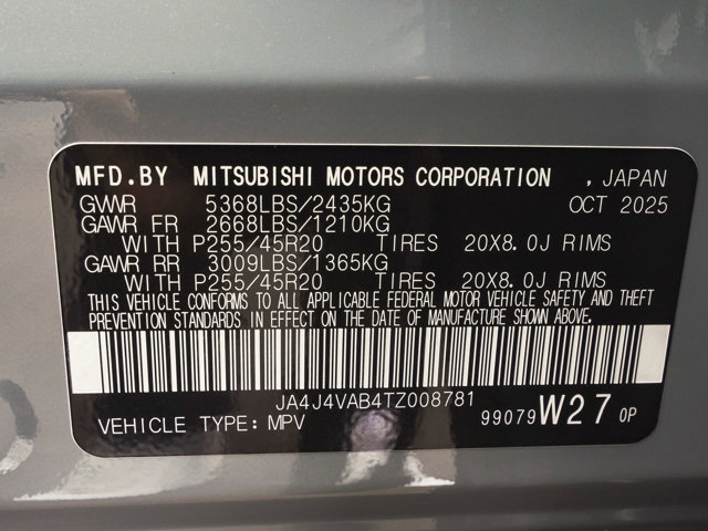 New 2026 Mitsubishi Outlander SE AWD/4WD image 15