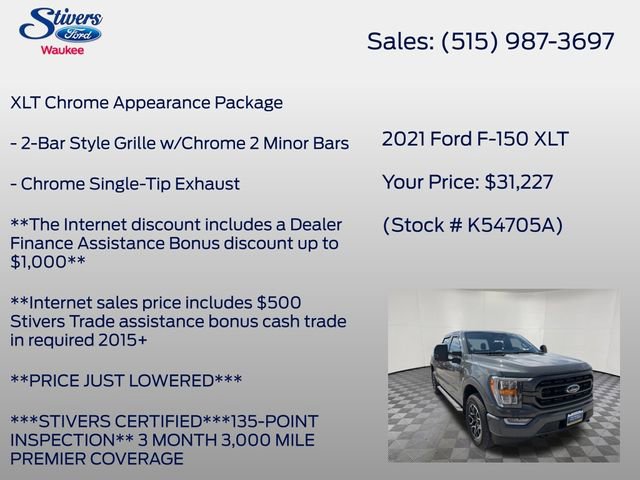 Used 2021 Ford F150 XLT w/ Equipment Group 302A High AWD/4WD image 40