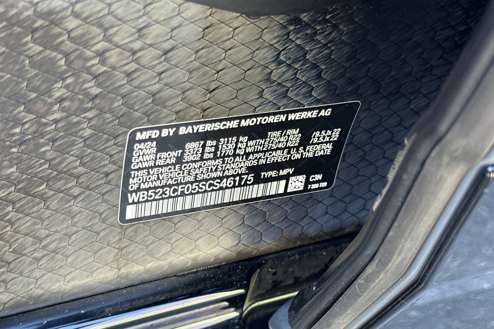 Used 2025 BMW iX xDrive50 image 41