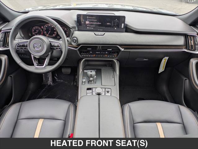 New 2026 MAZDA CX-90 3.3 Turbo S w/ Premium Plus AWD/4WD image 11