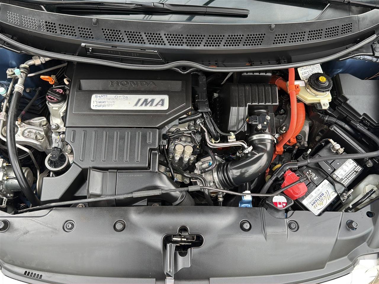 Used 2009 Honda Civic Hybrid Sedan image 22