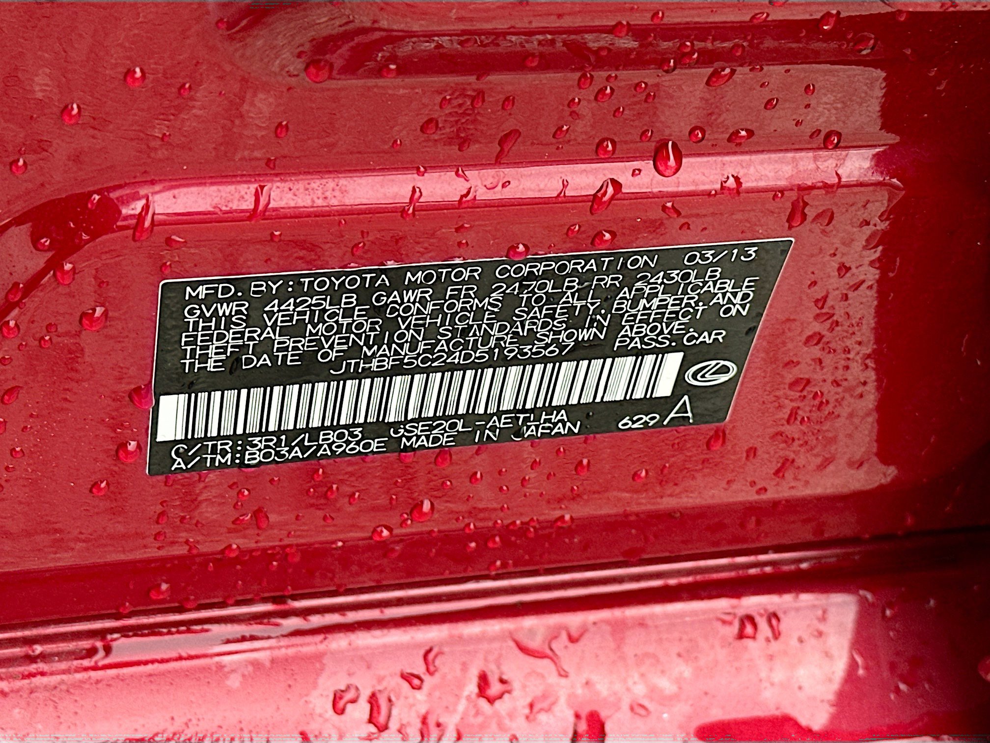 Used 2013 Lexus IS 250 image 38