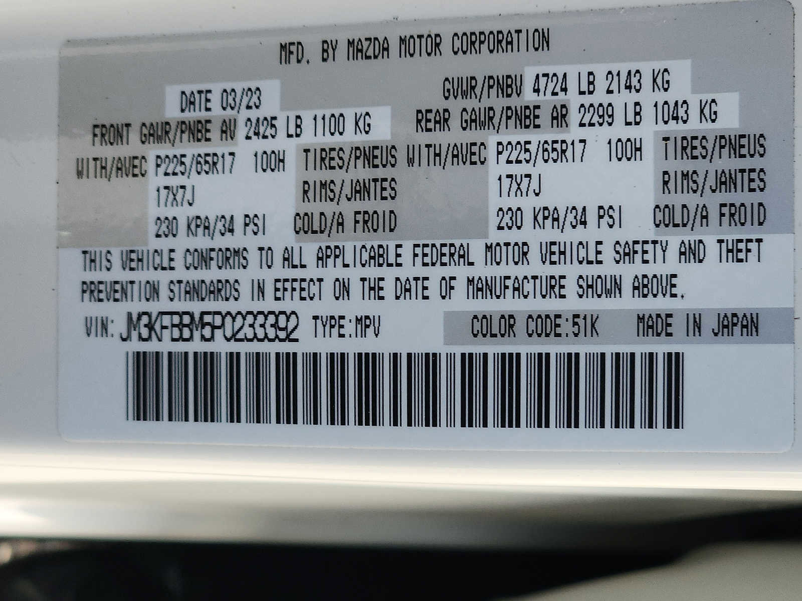 Used 2023 MAZDA CX-5 AWD 2.5 S w/ Select Package image 26