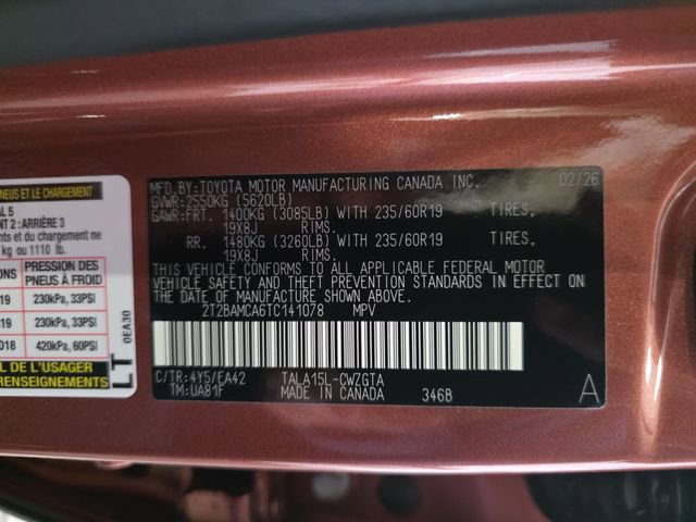 New 2026 Lexus RX 350 Premium w/ Convenience Package image 35