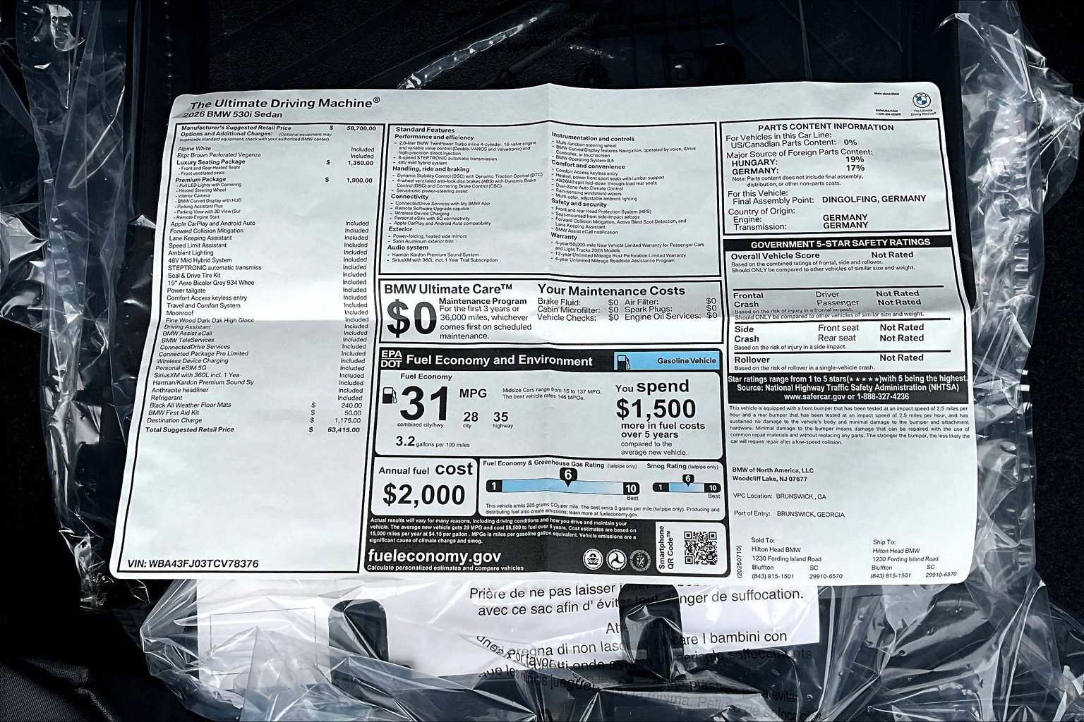 New 2026 BMW 530i w/ Premium Package image 18