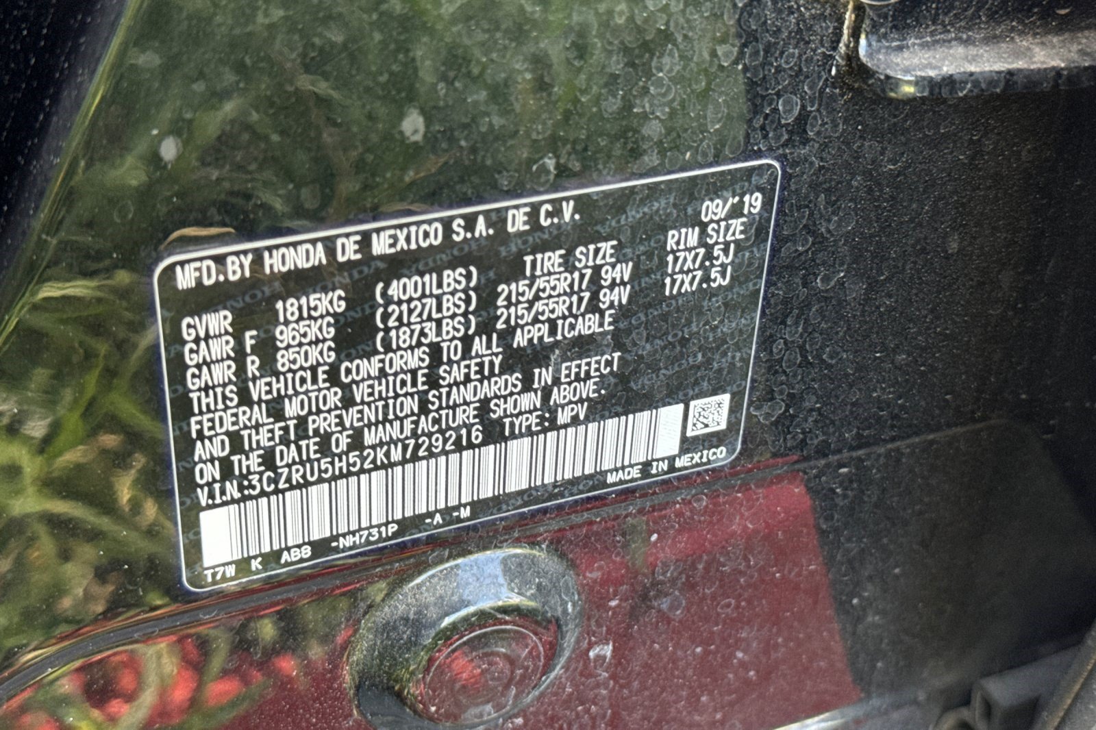 Used 2019 Honda HR-V EX image 28