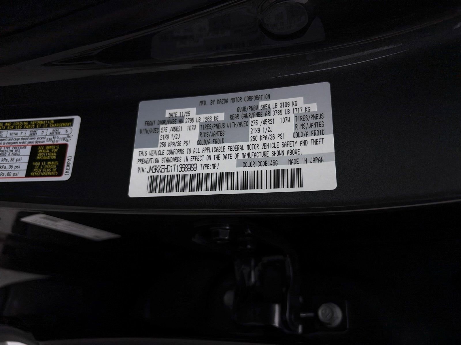 New 2026 MAZDA CX-90 3.3 Turbo w/ Premium Plus Pkg image 27