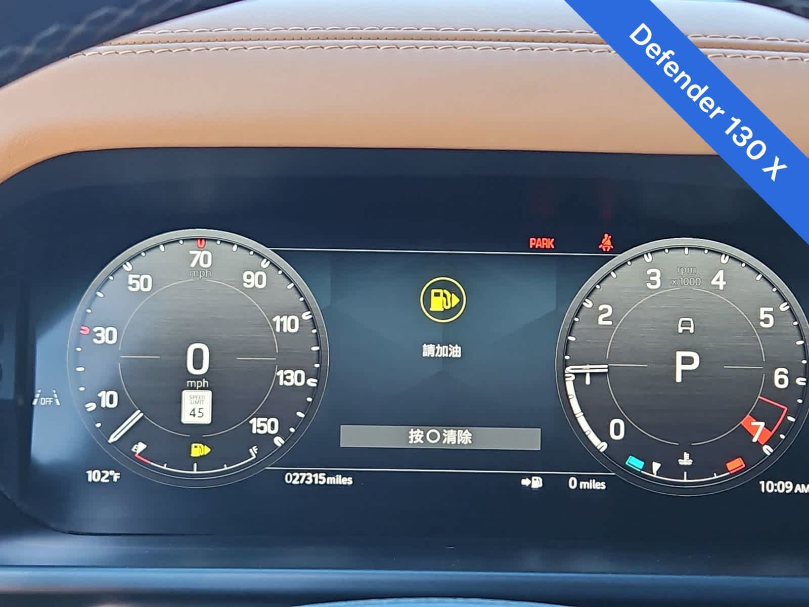 Used 2024 Land Rover Defender 130 X AWD/4WD image 22