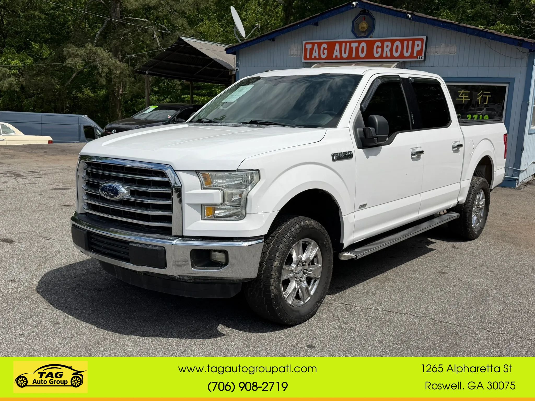 Used 2016 Ford F150 XLT w/ Equipment Group 301A Mid