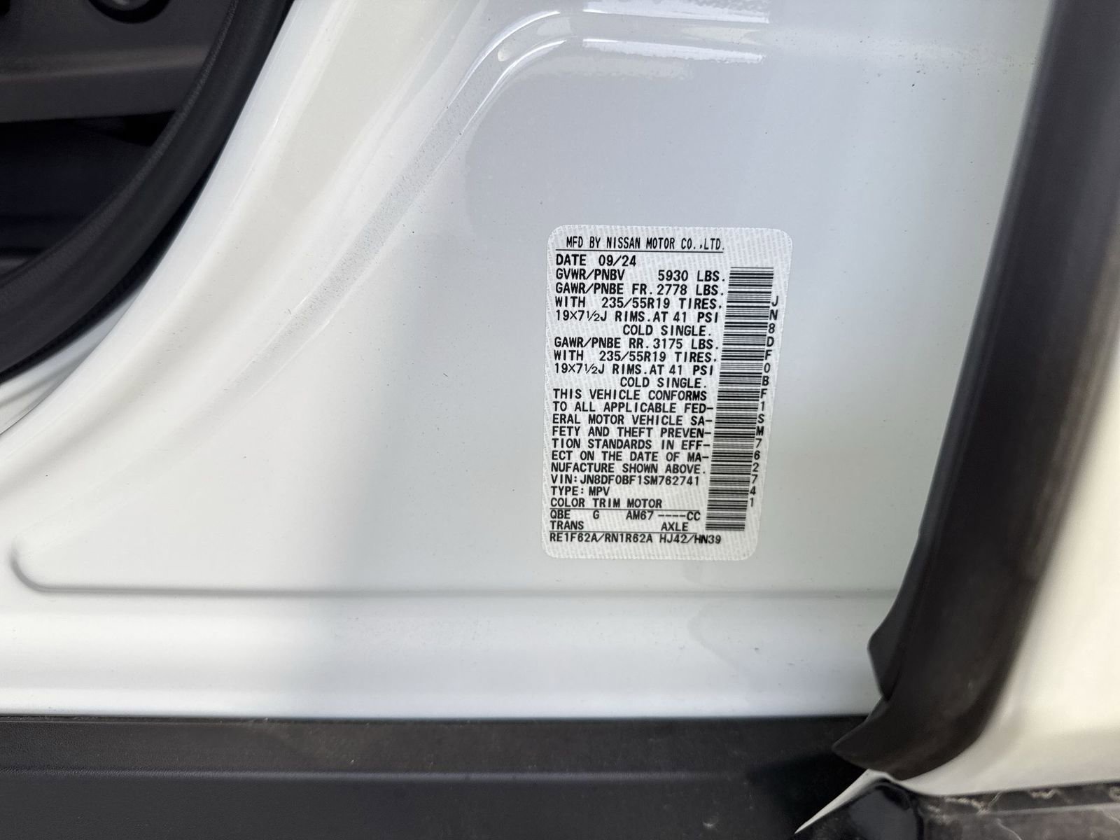 New 2025 Nissan Ariya AWD image 37