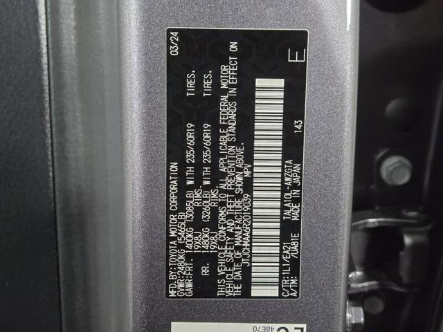 Certified 2024 Lexus RX 350 Premium w/ Cold Area Package FWD image 30