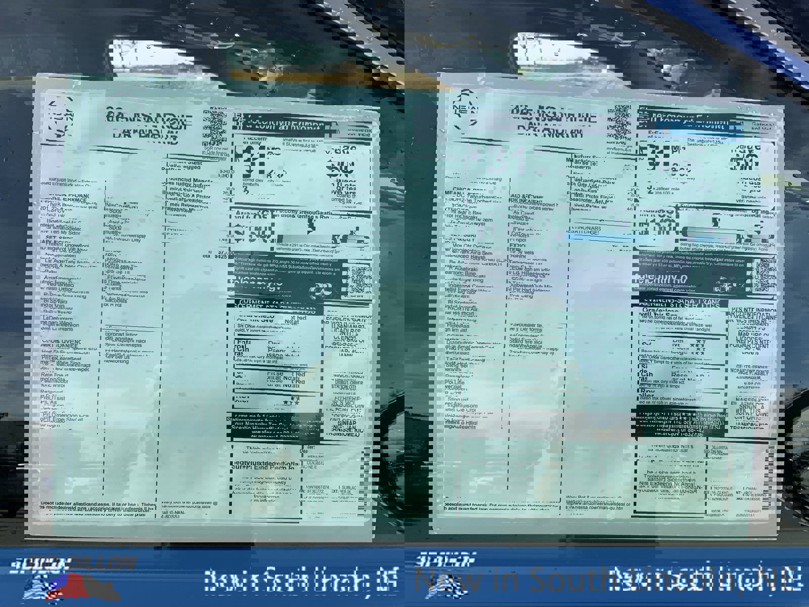 New 2026 Nissan Rogue SV image 13