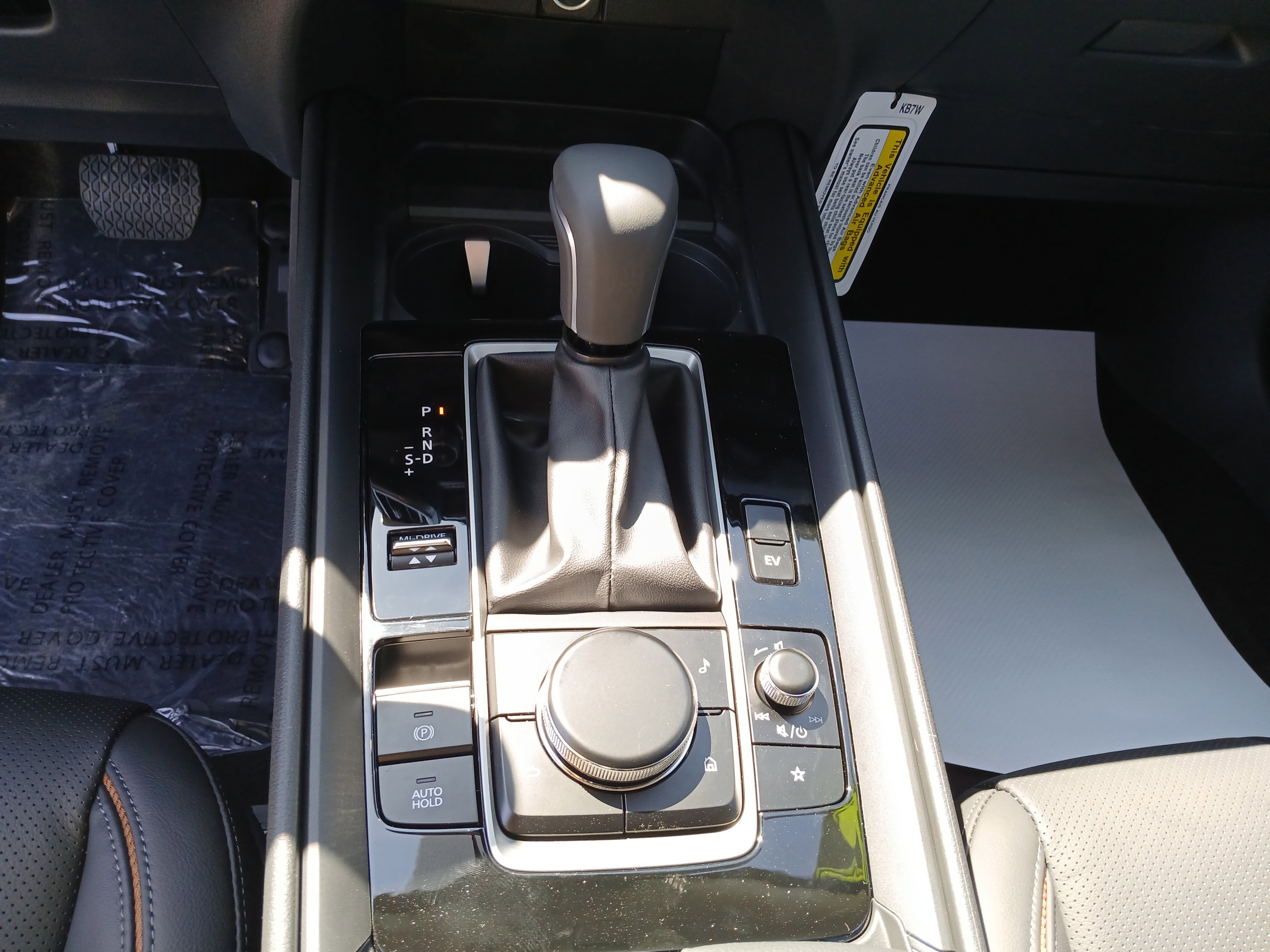 New 2025 MAZDA CX-50 AWD 2.5 Hybrid w/ Cargo Package image 23