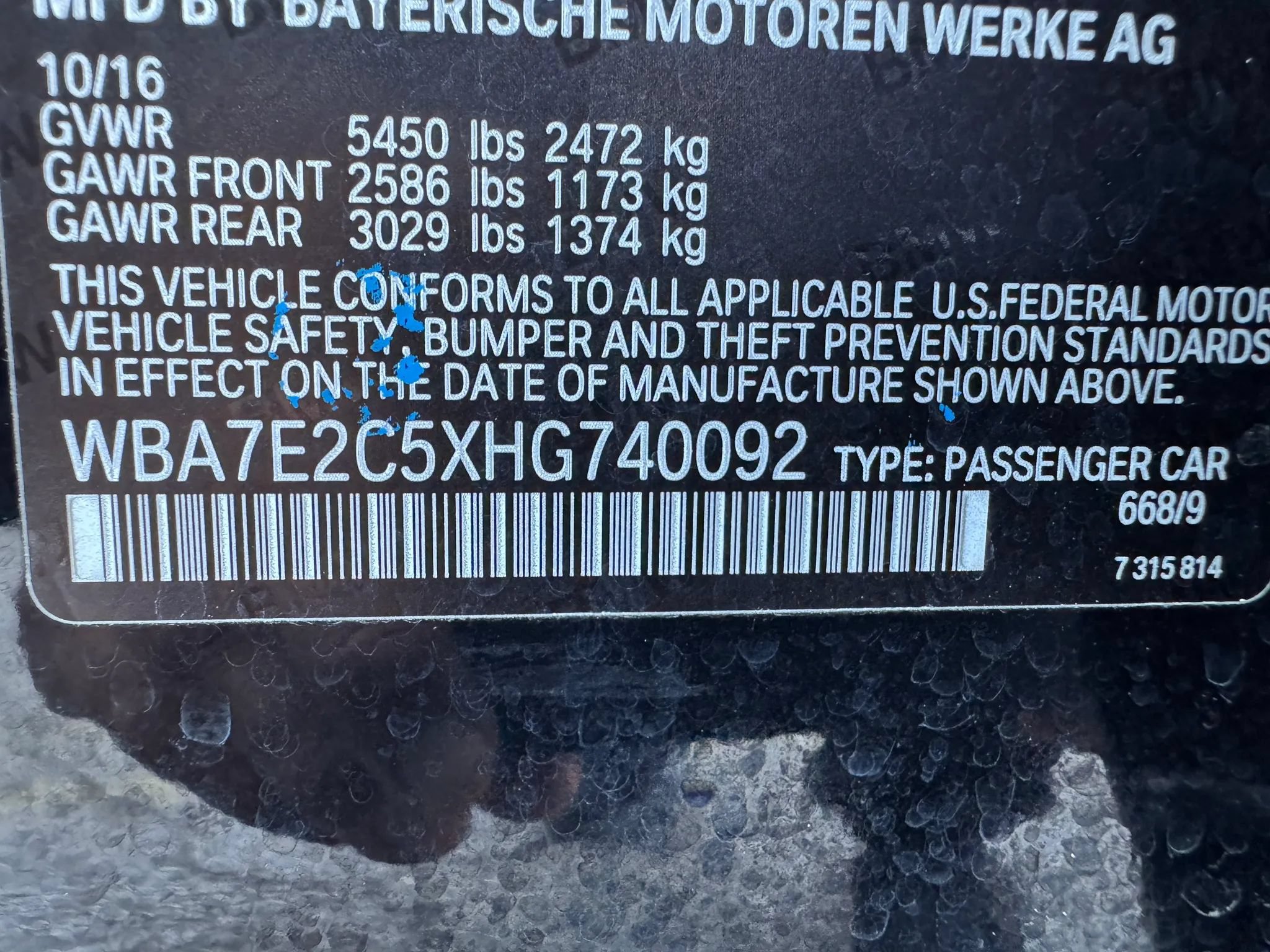 Used 2017 BMW 740i RWD image 36