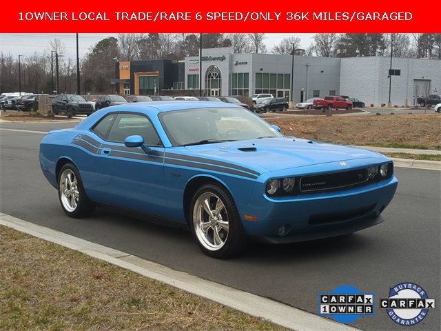 Used 2010 Dodge Challenger R/T image 18