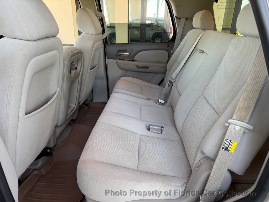 Used 2007 Chevrolet Tahoe LS RWD image 10