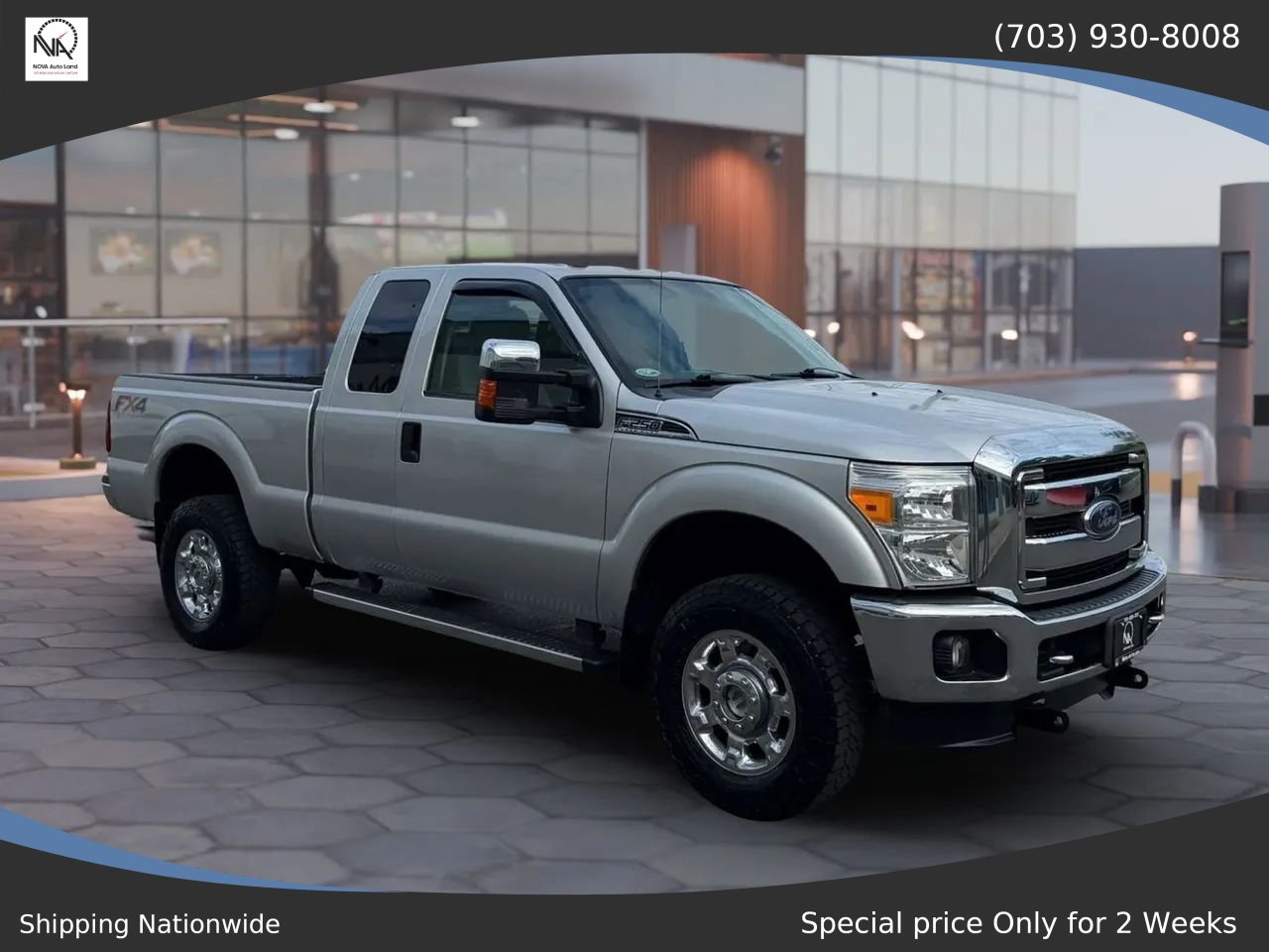 Used 2015 Ford F250 XLT w/ XLT Premium Package AWD/4WD image 1