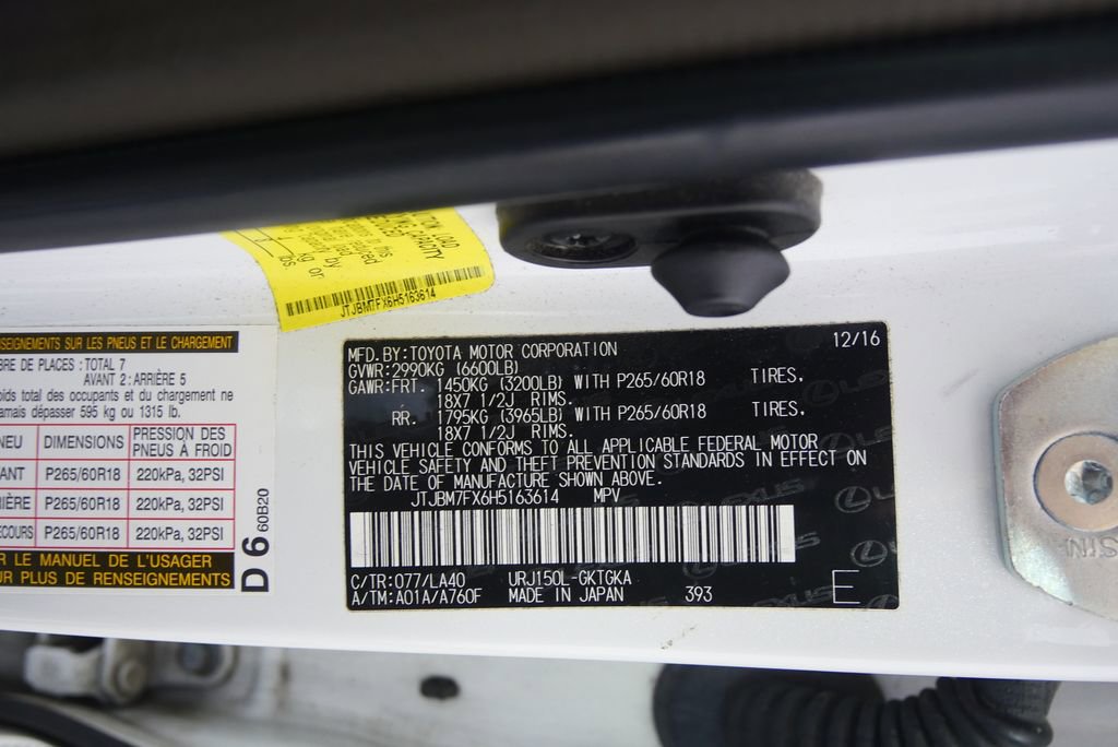 Used 2017 Lexus GX 460 Premium w/ Premium Package image 16