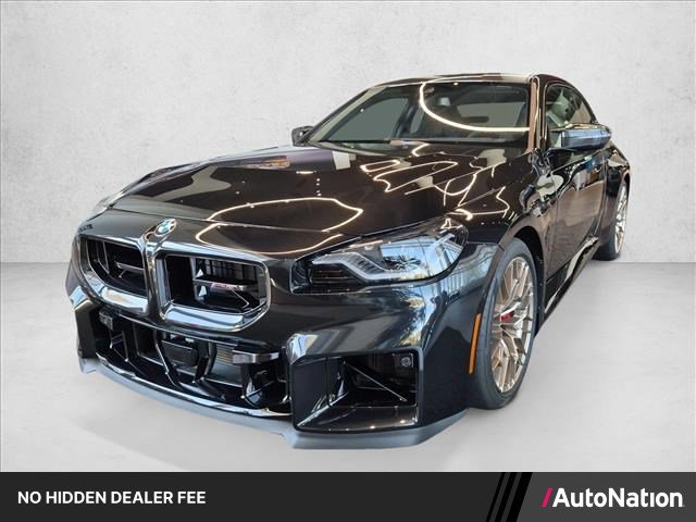 New 2026 BMW M2 CS