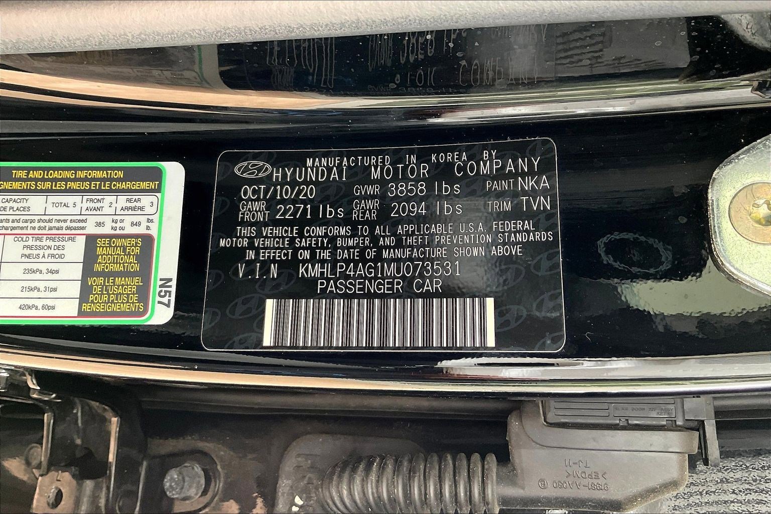Used 2021 Hyundai Elantra Limited FWD image 17