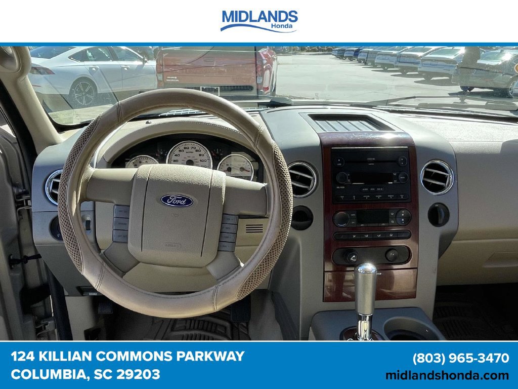 Used 2006 Ford F150 Lariat RWD image 10