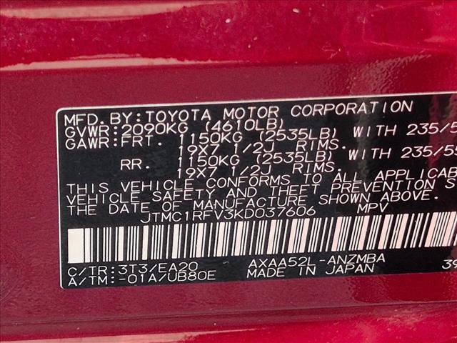 Used 2019 Toyota RAV4 XLE Premium FWD image 23