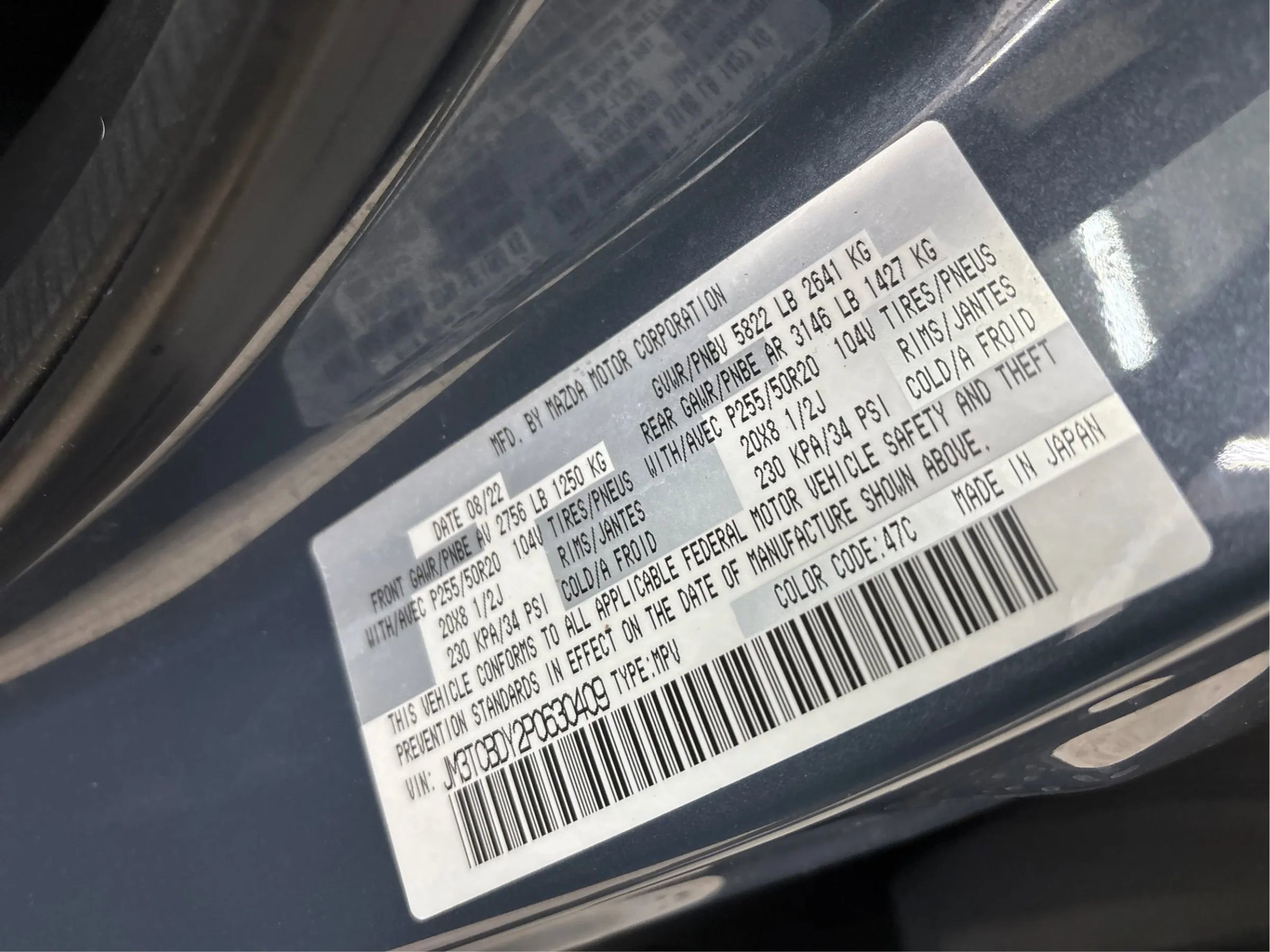 Used 2023 MAZDA CX-9 Carbon Edition image 30