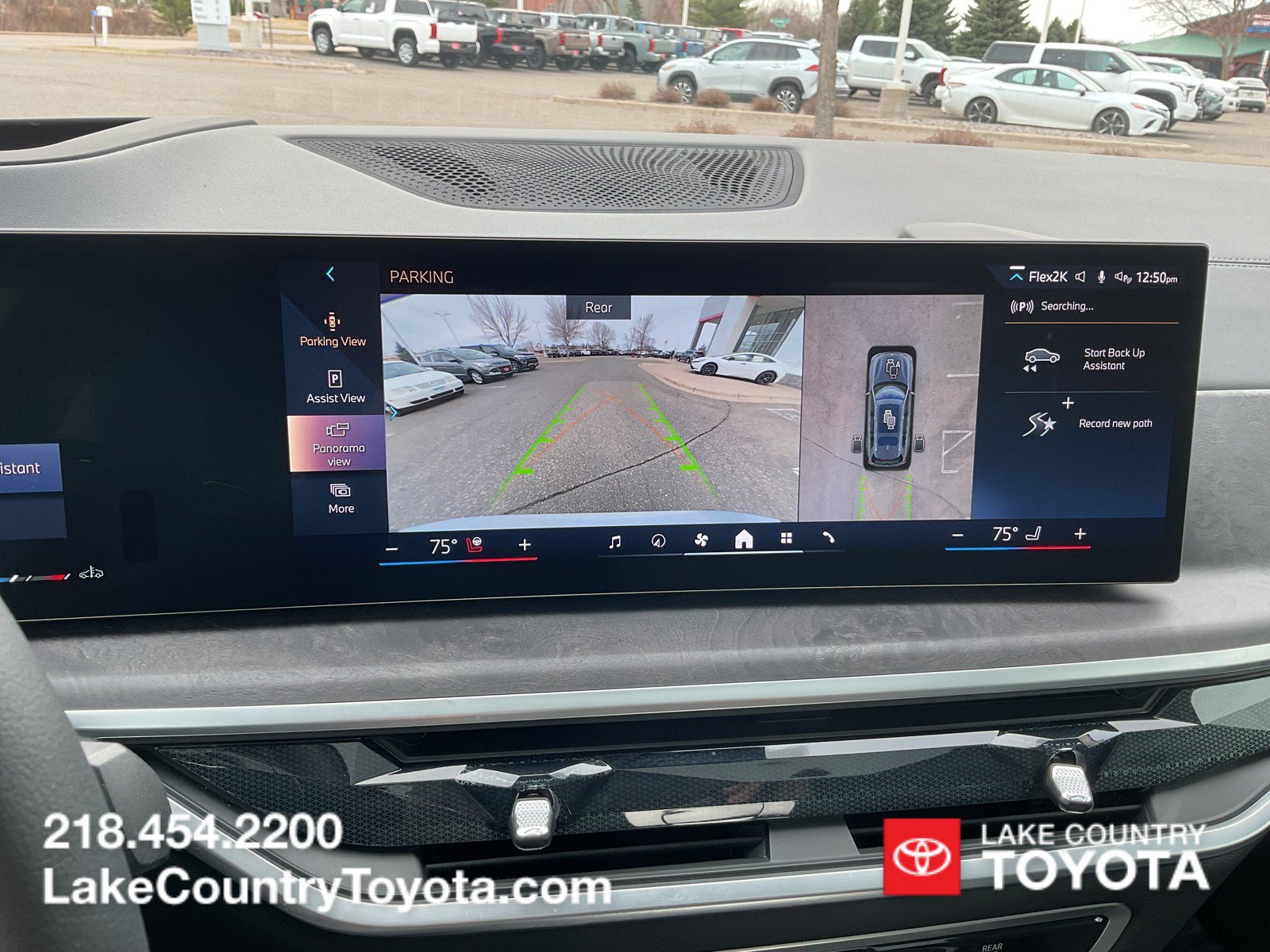 Used 2026 BMW X7 xDrive40i AWD/4WD image 35