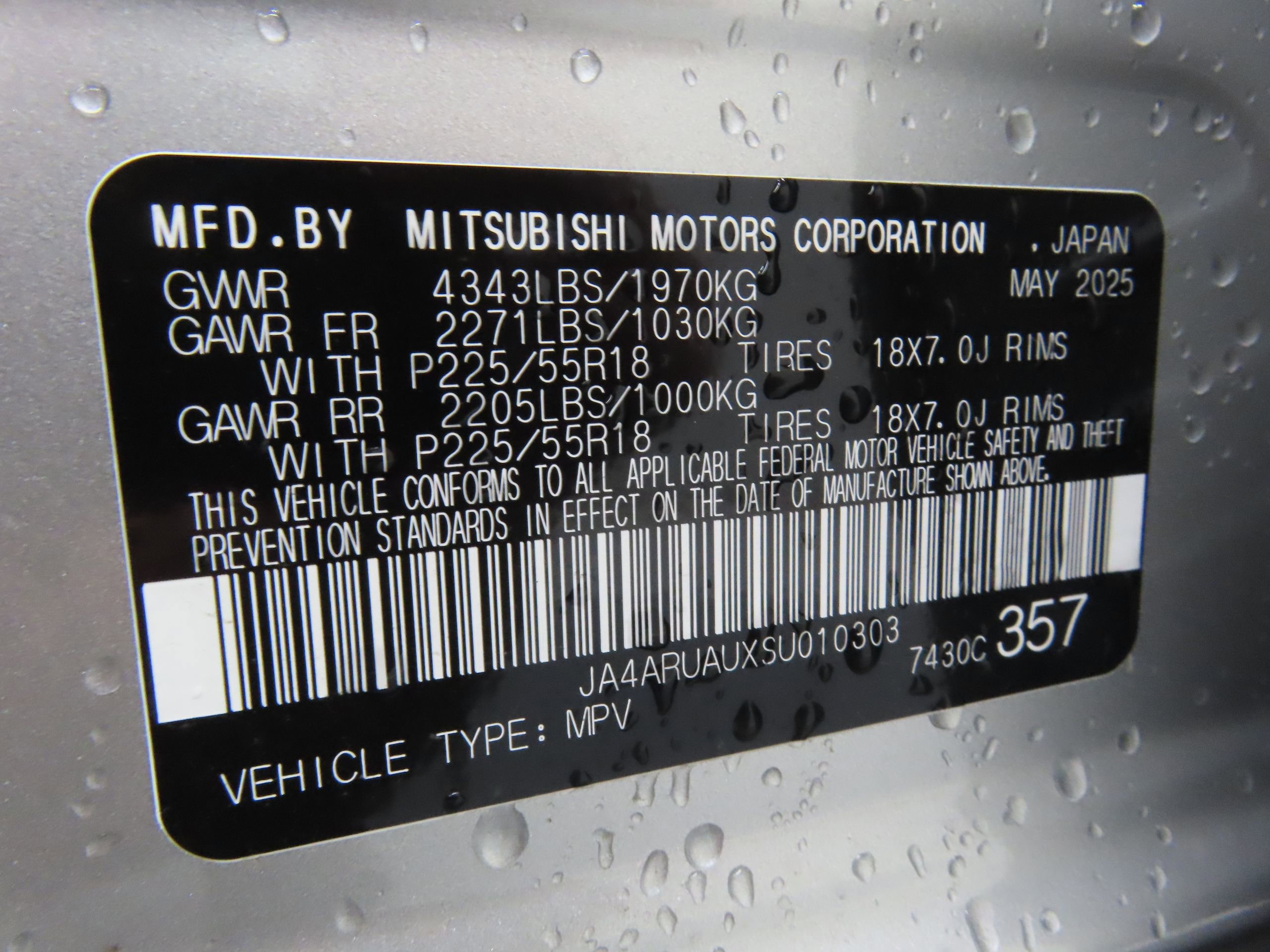 New 2025 Mitsubishi Outlander Sport ES image 26