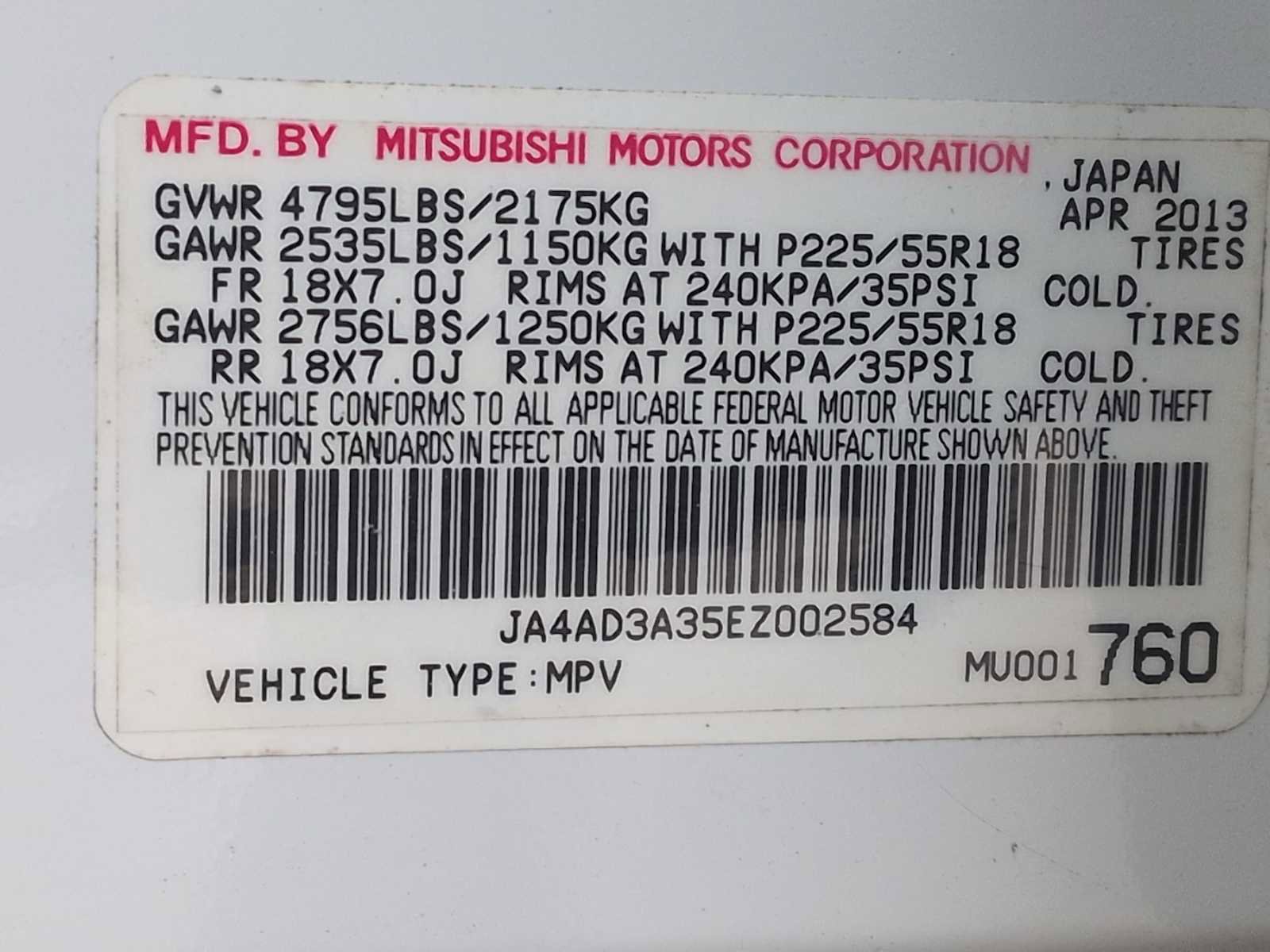 Used 2014 Mitsubishi Outlander SE image 34