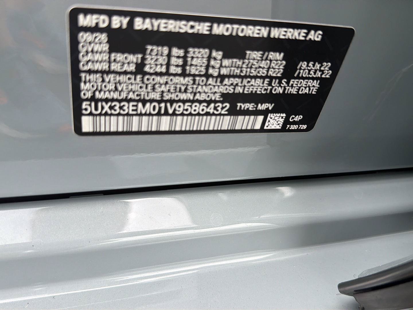 New 2027 BMW X7 M60i AWD/4WD image 40