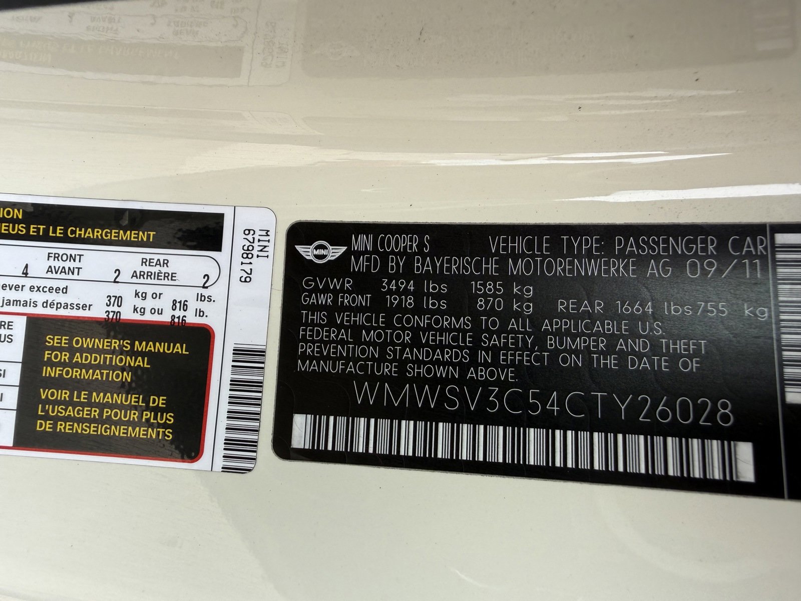 Used 2012 MINI Cooper S image 17