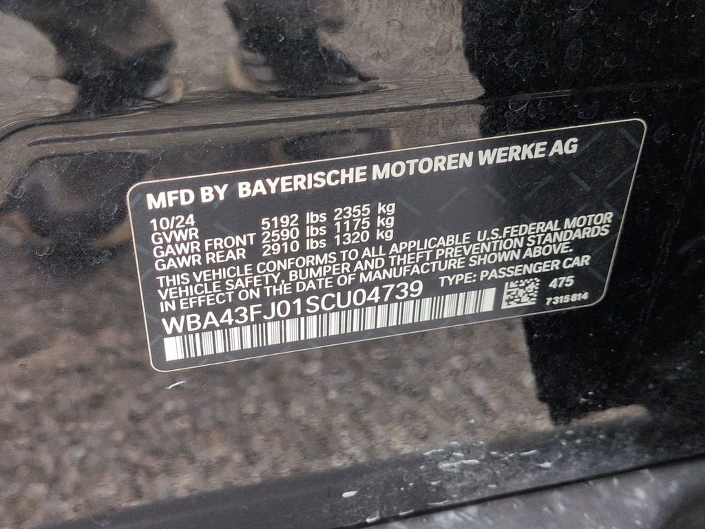 Used 2025 BMW 530i image 31