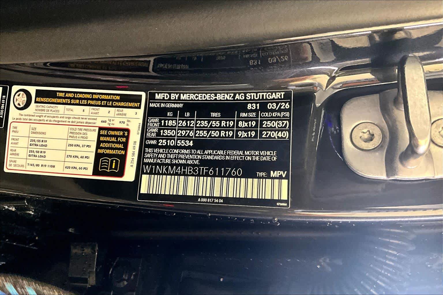 New 2026 Mercedes-Benz GLC 300 4MATIC image 12