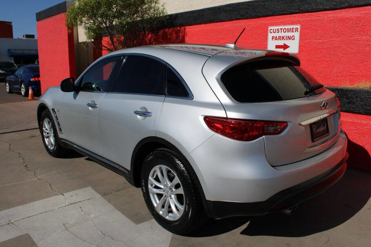 Used 2017 INFINITI QX70 2WD image 8