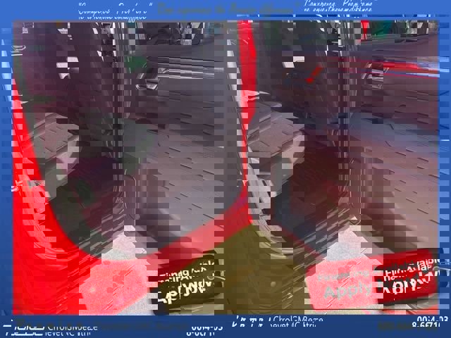 New 2026 Chevrolet Silverado 1500 LT image 18