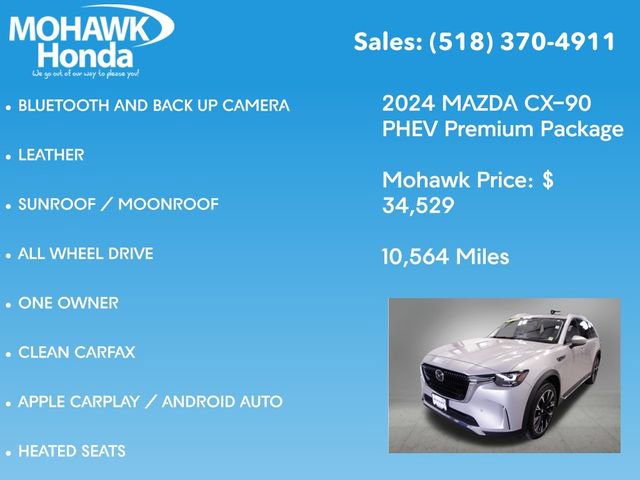 Used 2024 MAZDA CX-90 Plug-In Hybrid w/ Premium Pkg AWD/4WD image 7