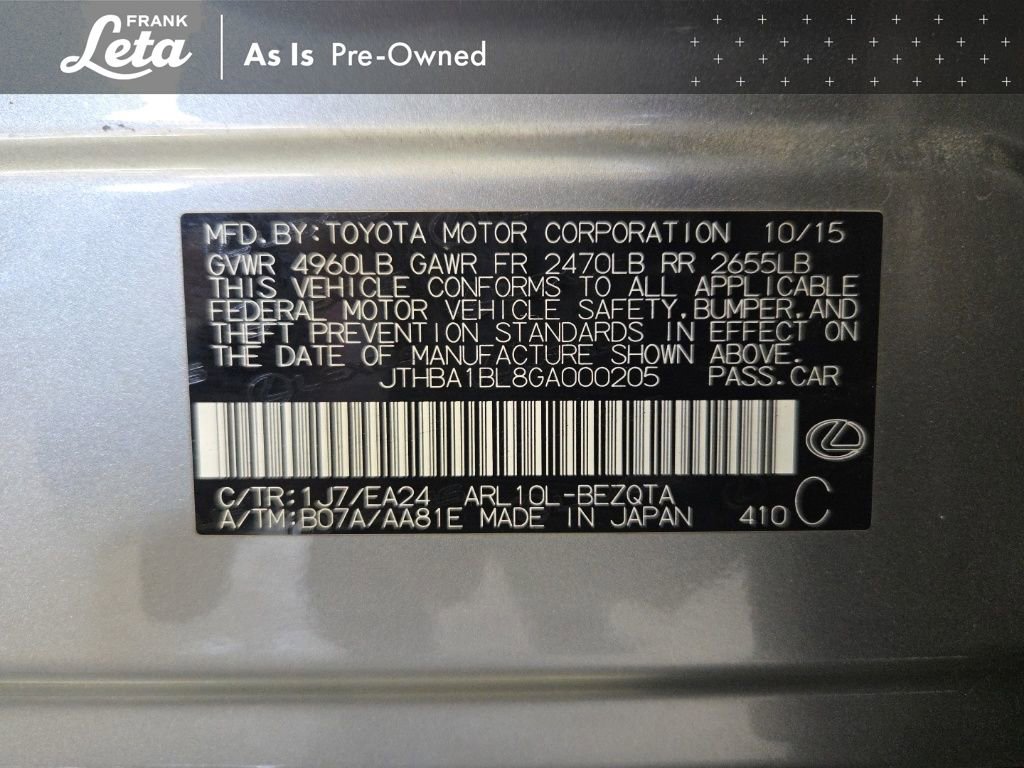 Used 2016 Lexus GS 200t w/ Premium Package image 27