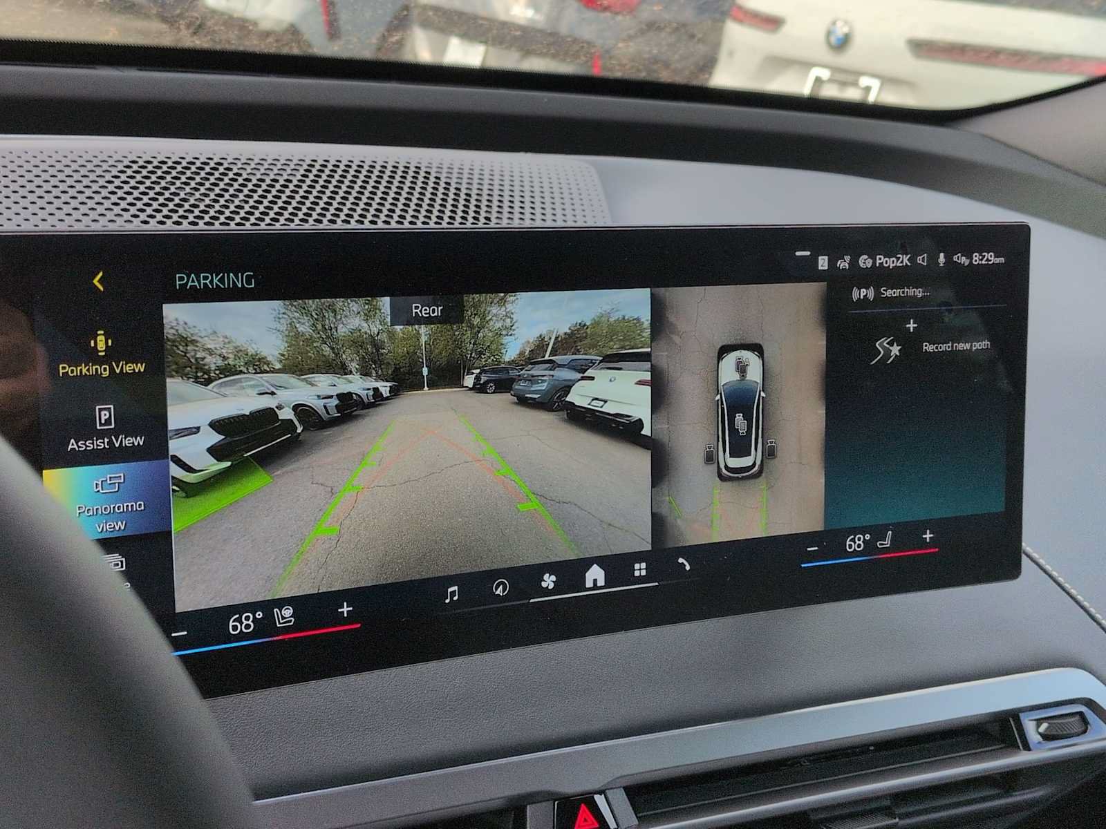 New 2026 BMW iX xDrive45 AWD/4WD image 29