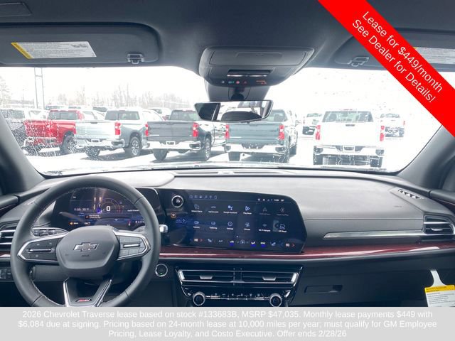 New 2026 Chevrolet Traverse Z71 w/ Driver Confidence Package image 18