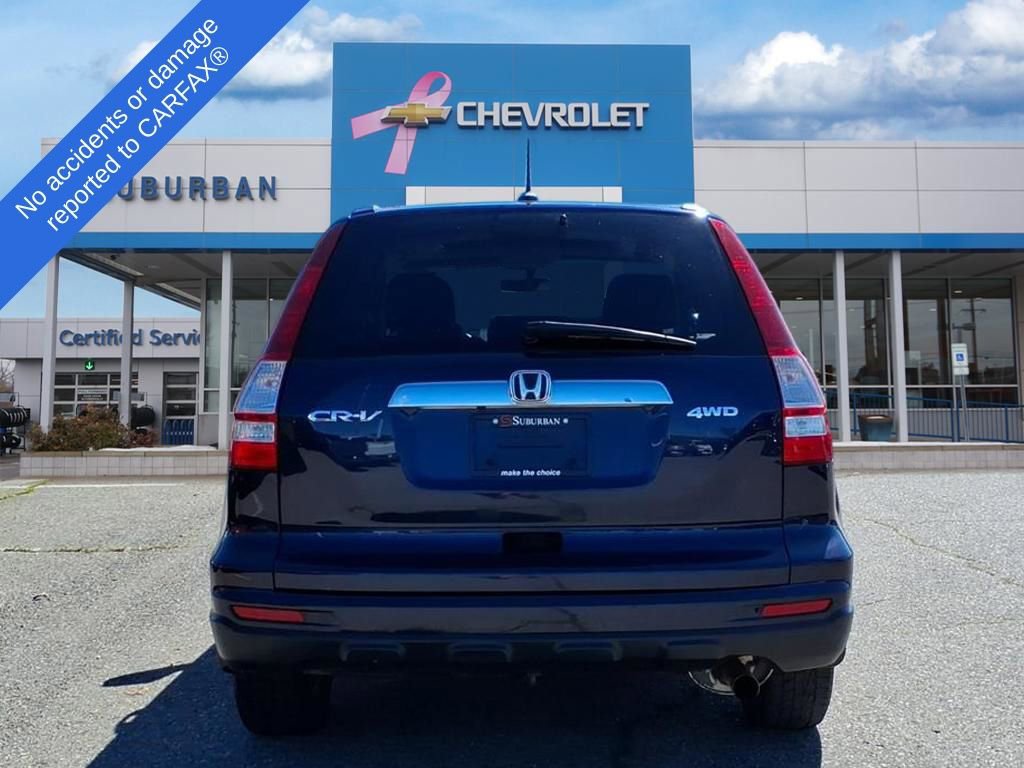 Used 2011 Honda CR-V EX-L image 7